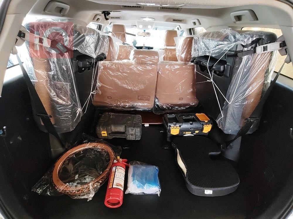 تويوتا فورجنر